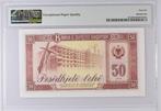 Albanie. - 50 Leke 1976 - Pick 45s2 (Sans Prix de Réserve)