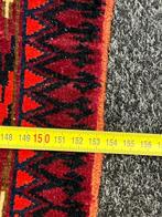 Wandtapijt - 153 cm - 83 cm, Huis en Inrichting, Nieuw