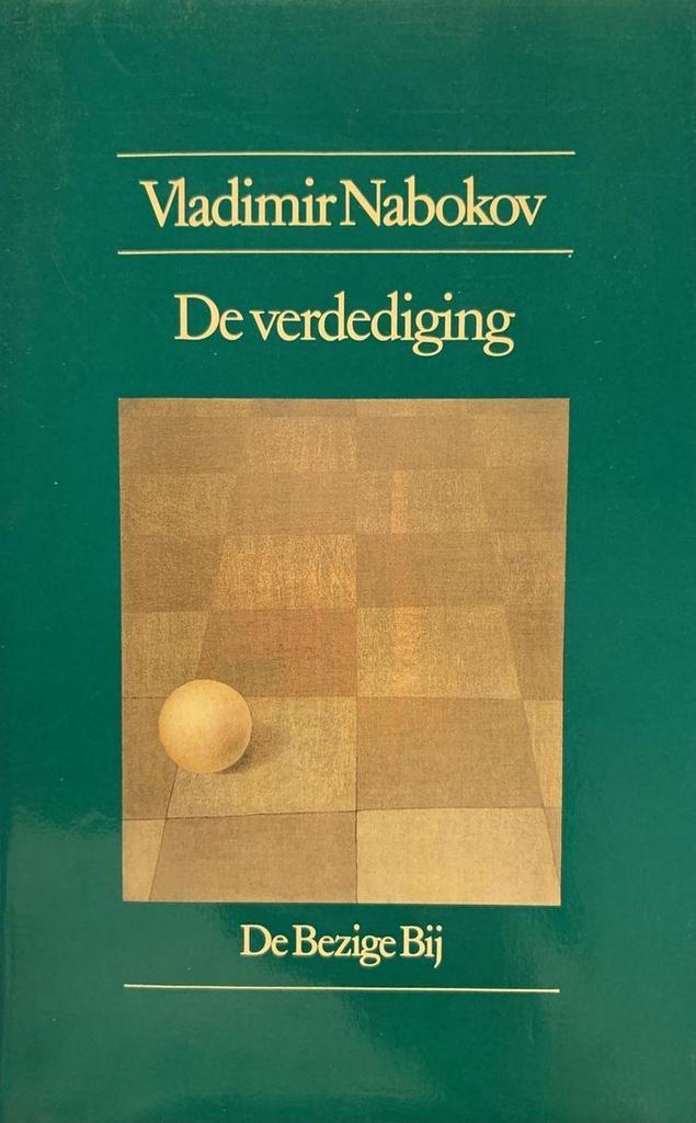 De verdediging / BB-literair 9789023431084 Vladimir Nabokov, Boeken, Romans, Gelezen, Verzenden