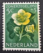 Pays-Bas 1952 - Timbre dété Dotterbloem, avec impression, Timbres & Monnaies, Timbres | Pays-Bas