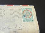 Émirats arabes unis - Une enveloppe postale rare de la Dubai, Postzegels en Munten, Postzegels | Azië, Gestempeld