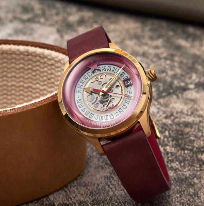 CCCP - TSIOLKOVKSKY - Limited Edition - Space Astronautics -, Handtassen en Accessoires, Horloges | Heren