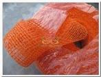 Jute band Oranje 5 cm rol 40 meter