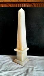 Sculpture, Obelisco - 43 cm - Albâtre