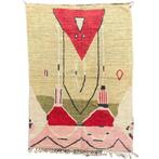 Fabulous Boujad Rug, Authentic Moroccan Rug, Azilal rug,, Nieuw