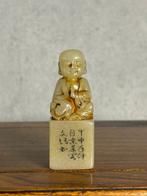 Drie zegels - Speksteen - China - Eind 20e eeuw