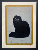 Look back (3) Silver/Gold - Edition: 118/120 - SOLD OUT BY