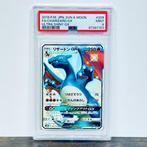 Pokémon - Charizard GX FA - Ultra Shiny GX 209/150 Graded