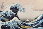 From Thirty-six Views of Mt. Fuji: Under the Wave of