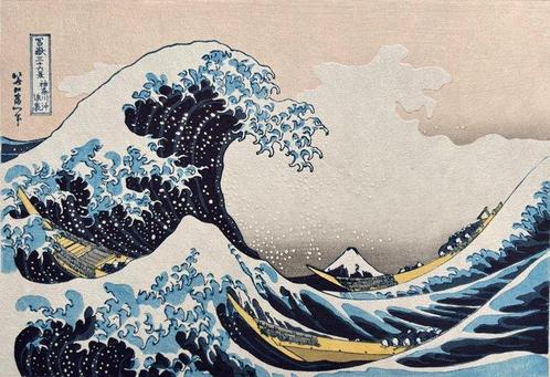From Thirty-six Views of Mt. Fuji: Under the Wave of, Antiek en Kunst, Antiek | Overige Antiek