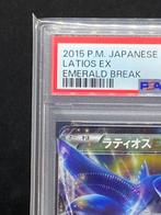 Pokémon - 1 Graded card - Latios #048/078 RR Foil,