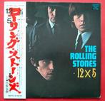 De Rolling Stones - 12 X 5/ Great Japan Release With OBI -, Cd's en Dvd's, Nieuw in verpakking