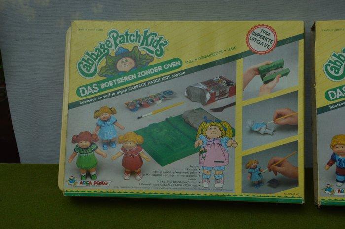 ADICA PONGO - Jouet CABBAGE PATCH KIDS DOLLS - 1980-1990 -, Antiek en Kunst, Antiek | Overige Antiek
