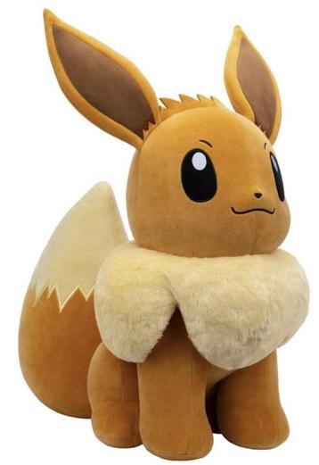 Jazwares Pokémon Pluche 60CM-Eevee (Diversen) NIEUW beschikbaar voor biedingen