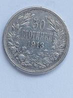 Bulgarije. Ferdinand I. 5 / 10 / 20 stotinki 1906 / 1912 /