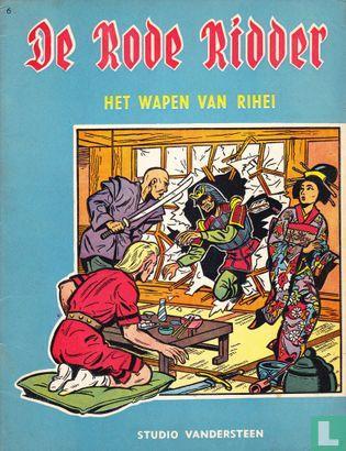 Rode Ridder, De [Vandersteen] - Het wapen van Rihei - 1961, Boeken, Stripverhalen, Zo goed als nieuw, Eén stripboek, Verzenden
