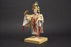 Wooden Noh Dancer Hagoromo Mai - sculptuur Beeldhouwwerk