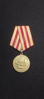 USSR - Medaille - Médaille guerre de 1939 1945 WW2 défense