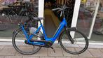 Gazelle Grenoble C8 HMB Elektrische damesfiets maat 53/57/61, Fietsen en Brommers, Nieuw