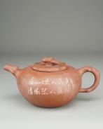 Persimmon shaped  - Yixing Teapot - China -