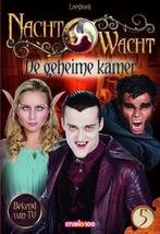 De Geheime Kamer / Nachtwacht / 5 9789462773400, Boeken, Verzenden, Zo goed als nieuw, Gert Verhulst