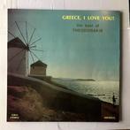 Mikis Theodorakis – Greece, I Love You! (12-Vinyl-LP), Cd's en Dvd's, Ophalen of Verzenden, Nieuw in verpakking