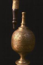 Narguilé - Messing - Midden-Oosten/Centraal-Azië - Qajar