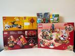 Lego Set - Seasonal - Chinese Traditional Festival - 40575,, Nieuw