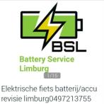 BATTERIJ/ACCU REVISIE elektrische fietsbatterij