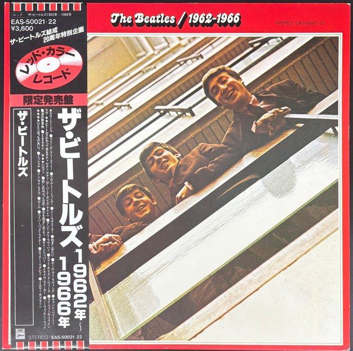 Beatles - 1962-1966 - Red vinyl - 2 x LP Album (dubbelalbum), Cd's en Dvd's, Vinyl Singles