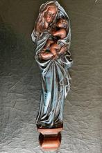 Beeld, Wandsculptuur Maria Mater Jesu - 40 cm - Gips -