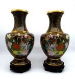 Vase - Laiton, Or, cloisonné - Chine - grands vases en, Antiek en Kunst