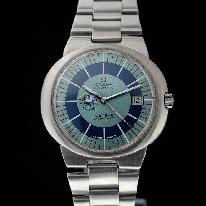 Omega - Automatic Geneve Dynamic - Sans prix de réserve -, Handtassen en Accessoires, Horloges | Heren