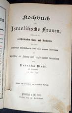 Rebekka Wolf - Kochbuch für Israelitische Frauen - 1891