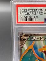 Pokémon - 1 Graded card - Dracaufeu 102/100 SR - PSA 10 -, Hobby en Vrije tijd, Nieuw