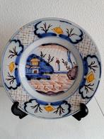Delft, Plateelbakkerij - Bord (2) - Aardewerk