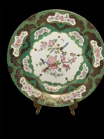 Kaiser Porzellan - kaiser porzellan - Vase (3) - Mandarin /, Antiek en Kunst