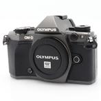 Olympus OM-D E-M5 mark II Titanium Limited Edition body |, Verzenden