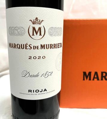 2020 Marqués de Murrieta - Rioja Reserva - 6 Bouteilles