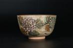 Ky-ware Tea Bowl with Hydrangea Design in the Style of