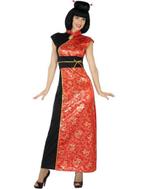 Chinese jurk voor dames, Ophalen of Verzenden, Nieuw