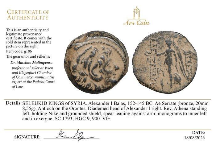 Griekenland (oud) Lot of 3 Bronze coins: Alexander I,, Postzegels en Munten, Munten | Europa | Niet-Euromunten