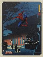 ATO NAOKI - Mission to Japan  - Édition limitée 17/30