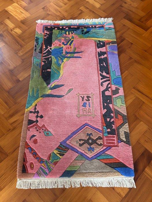 Yssima Nini Ferrucci - Tapijt - 152 cm - 76 cm, Huis en Inrichting, Stoffering | Tapijten en Vloerkleden