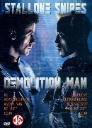 Demolition man op DVD, Cd's en Dvd's, Verzenden, Nieuw in verpakking