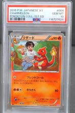 Pokémon - 2 Graded card - Charmeleon, Dracaufeu Foil,, Hobby en Vrije tijd, Nieuw
