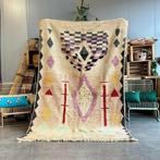Modern Boujad Marokkaans wollen tapijt - Berber Area Carpet, Huis en Inrichting, Nieuw