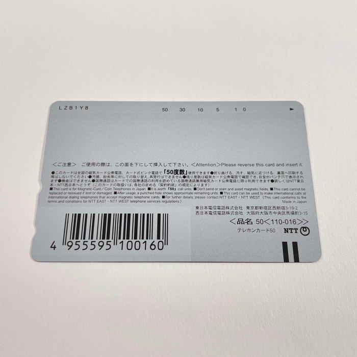 Autre - TCG PhoneCard Eternal Arcadia rare Phone card #8 JAP, Games en Spelcomputers, Spelcomputers | Overige Accessoires