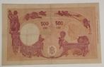 Italie. - 500 Lire 22/07/1946 - Gigante BI 34F