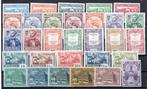 Portugal 1924 - 4e. Honderdste geboortedag van Luís de, Gestempeld